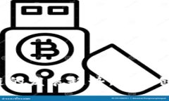 2023年区块链的发展趋势：技术创新与应用前景