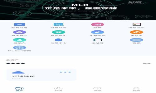 tokenim官方版钱包app使用指南与功能详解